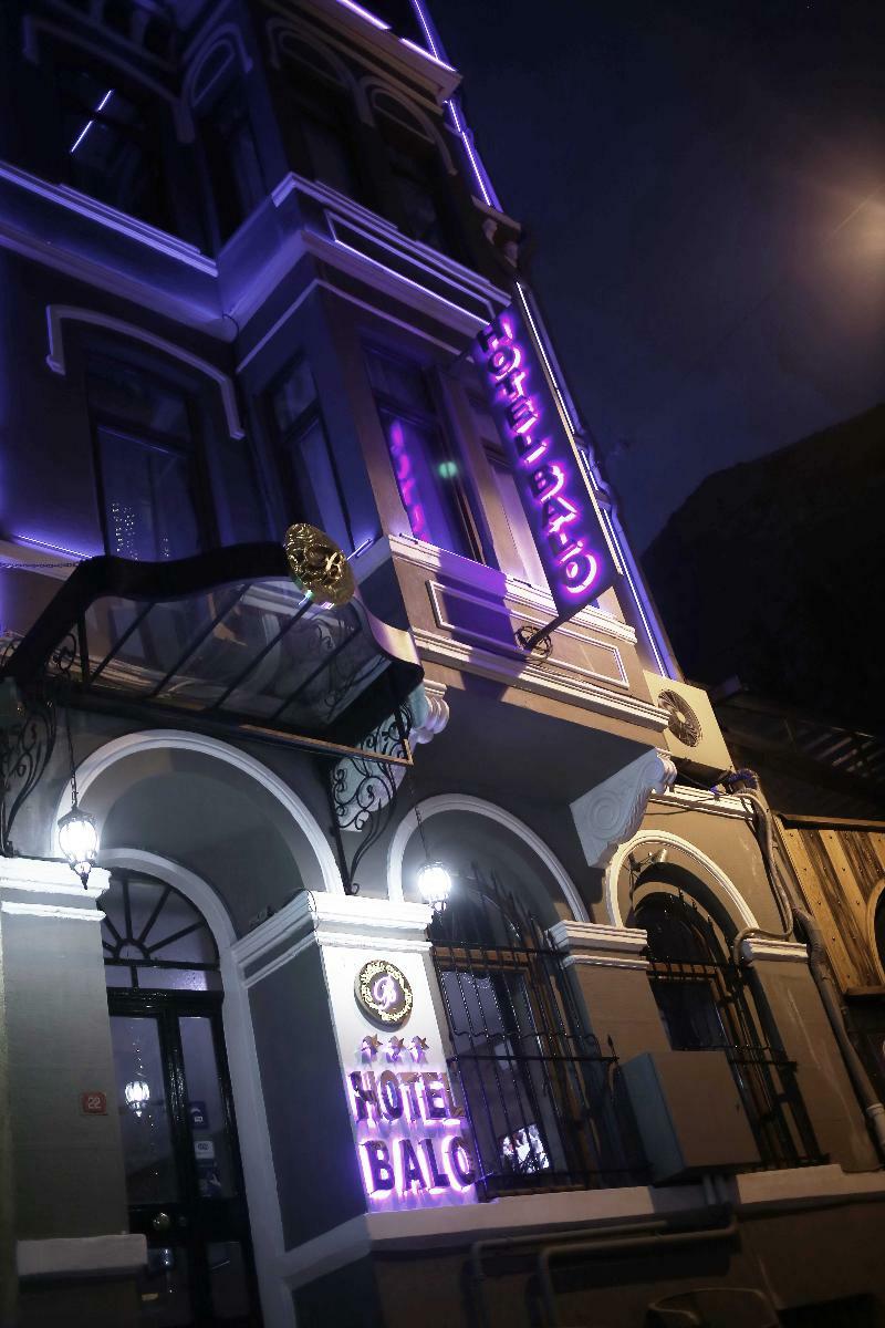Hotel Balo Κωνσταντινούπολη Εξωτερικό φωτογραφία
